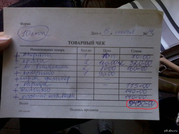 ��������� ��� ���������� ��������...