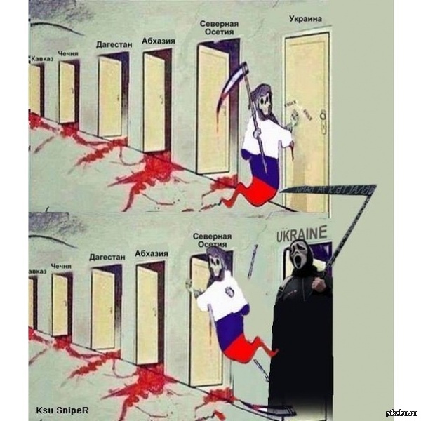 Украинский национализм не является узко этническим, - канадский историк Екельчик - Цензор.НЕТ 4117