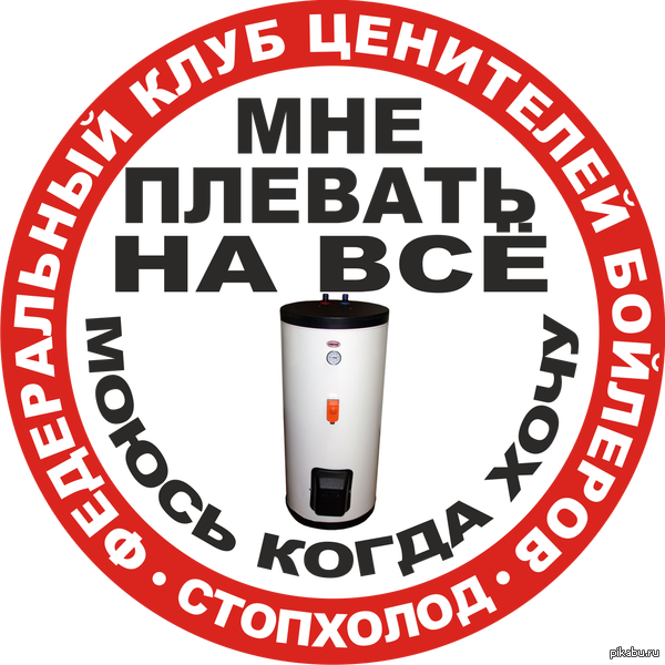 � ����� � ������� ������������ ������� ����...