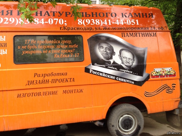 ��� ����� ���� ����� �� ����������