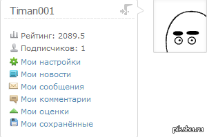 ������ ���������!