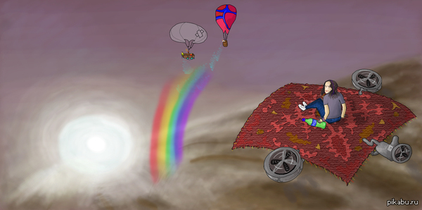 Мы летим, а вы ползете; чудаки вы, чудаки.