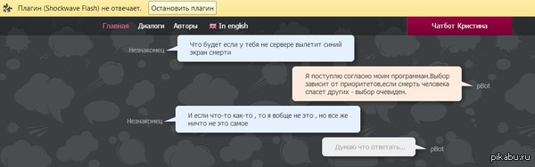 ��� ��� ���� �����.