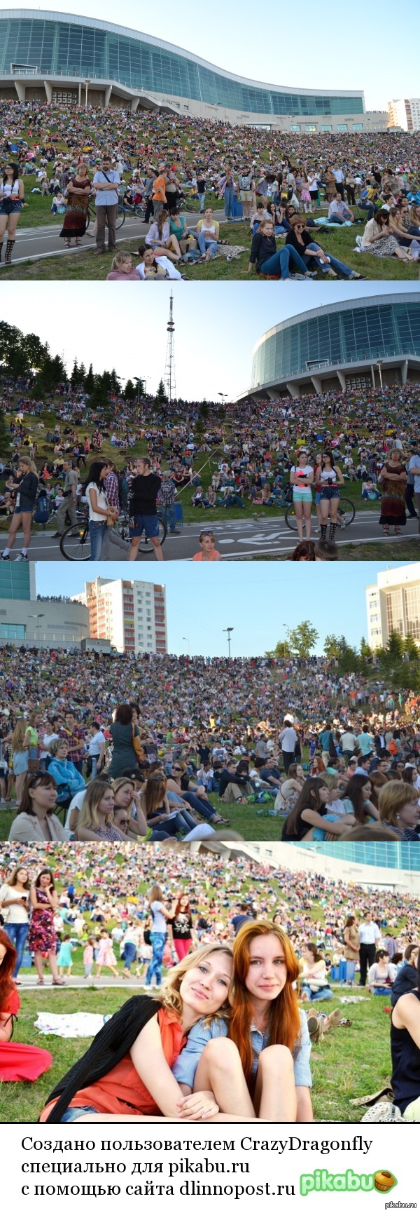  open-air   ,   ,   "   " :)  ..  