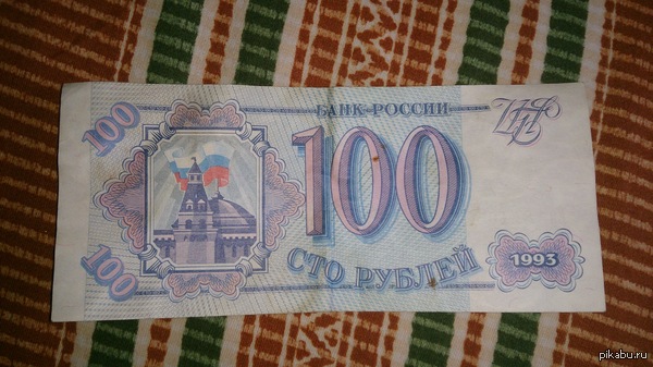 ��������� � �������� ������...