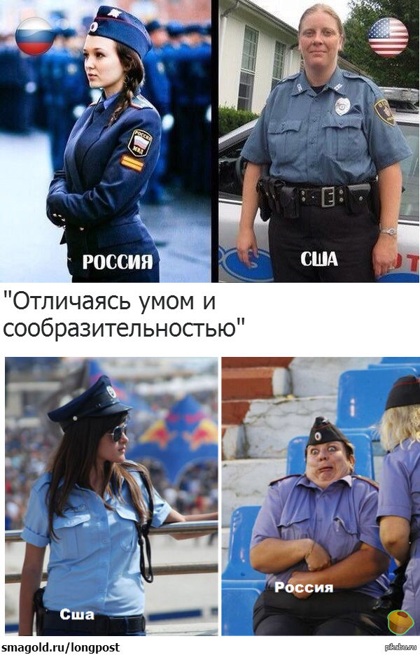 Накипела :С