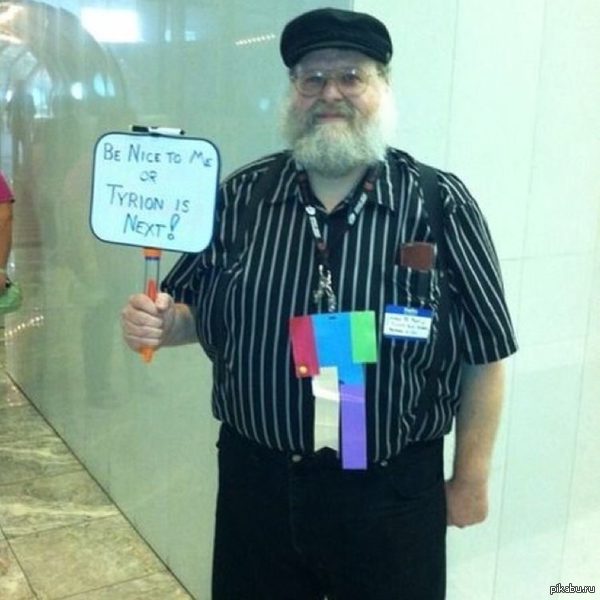 ������ ����� �� ���, ����� ������ ���������