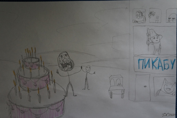 ����������:)