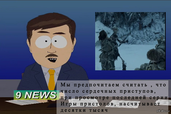 ������� �������