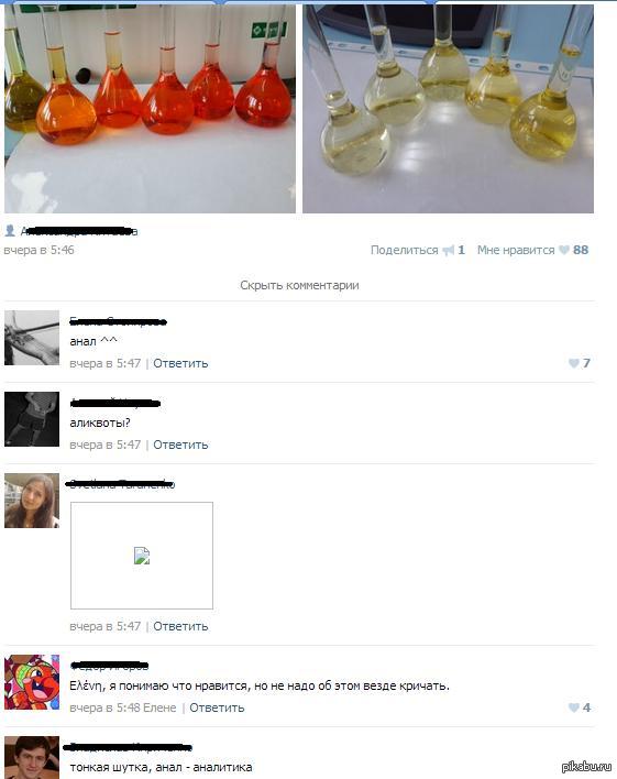 � ����� � ���������.