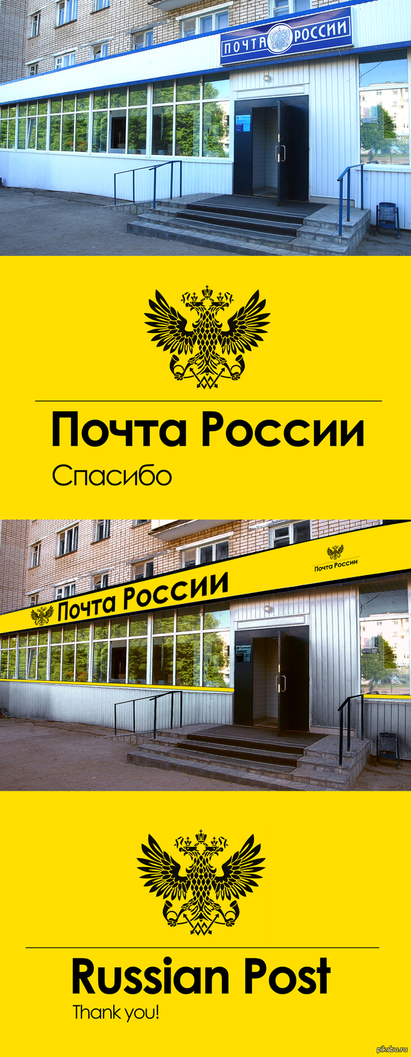 Пост-фантазия | Пикабу