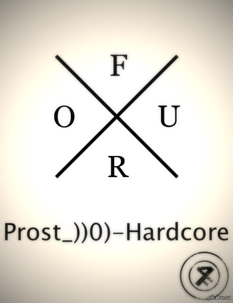 Prost-Hardcore.      , .