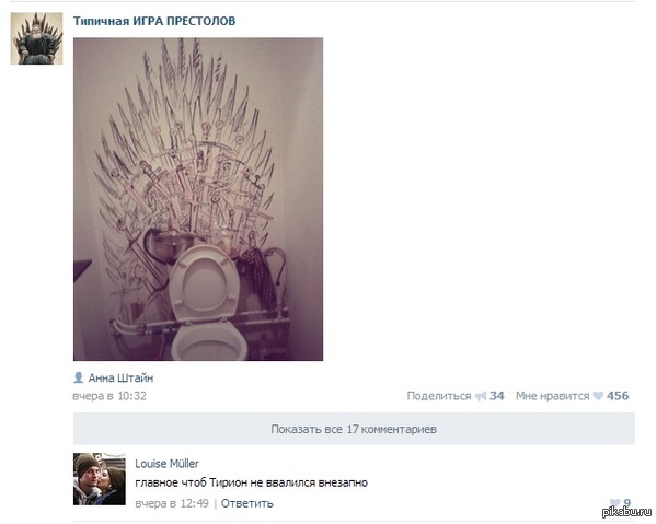 ��� ��� �������