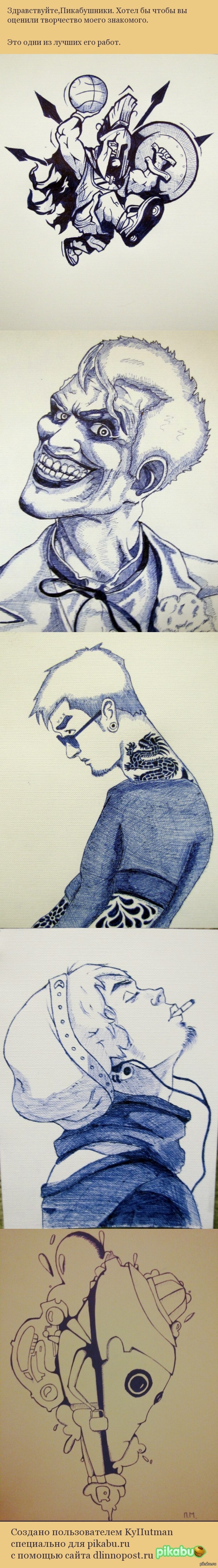 ���������� ����� ���������.