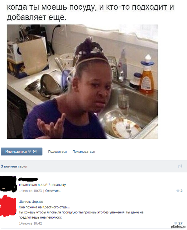 � ����� �������� :)