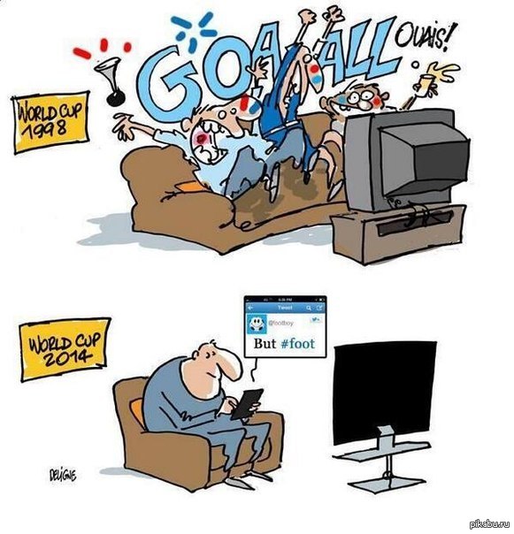 �, �������, �, �����!