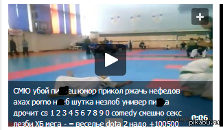 ��, ��� ������ ����� �������� ��� �����