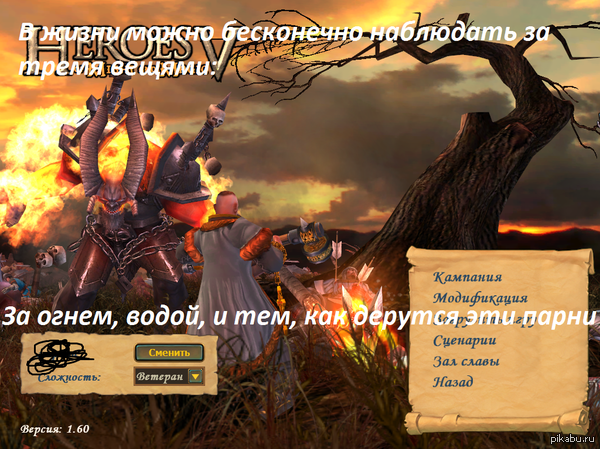 ����� ���� � ����� ����