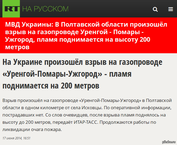 �� ������� ��������� ����� �� �����������