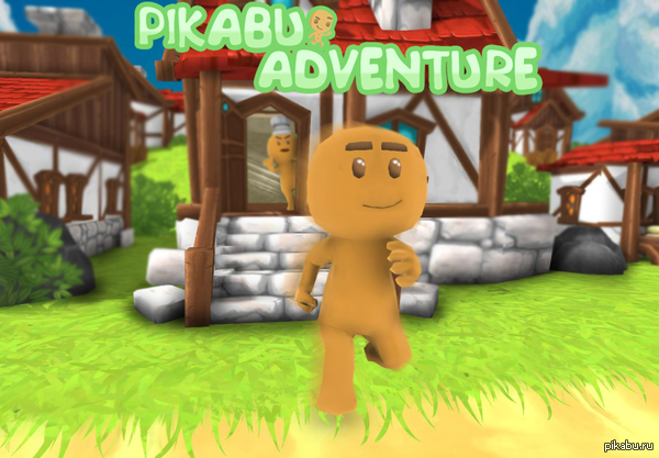 Pikabu adventure(alpha).             .           ) vk.com/app4415376
