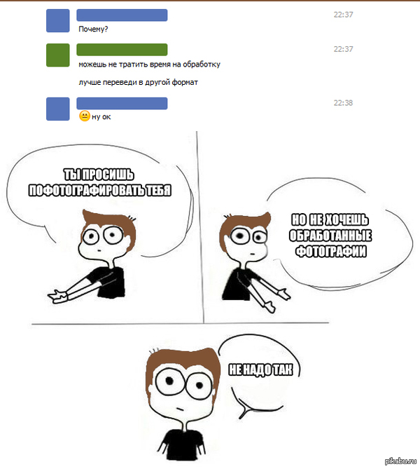 �� ������� ����������������� ����, ��...