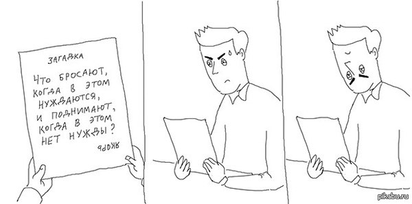 ����� ����