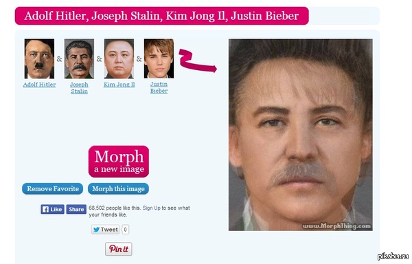 Идеальный диктатор