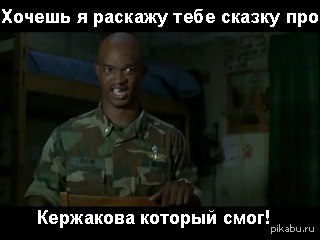 � ����� � ������ ������-�������� �����