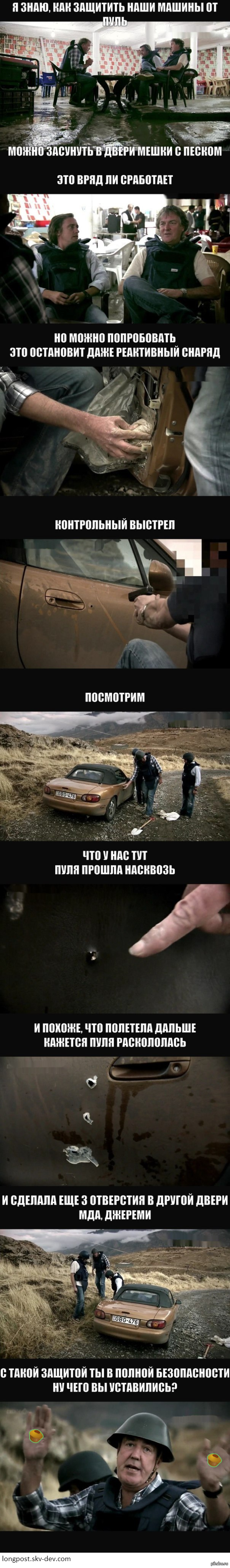 Top Gear - Моё, Top Gear, Длиннопост