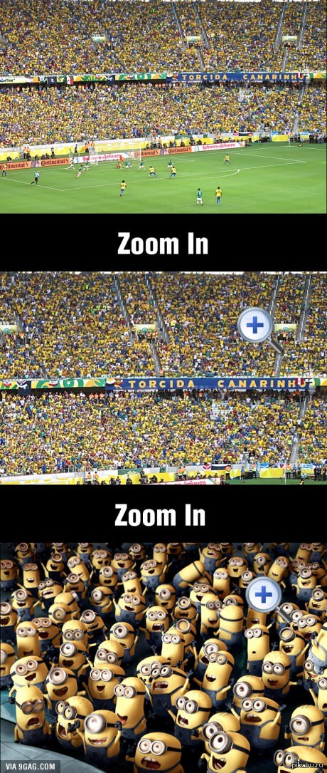 Просто стадион в Бразилии