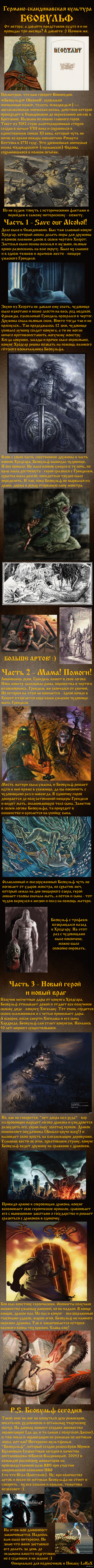 �������-������������� ��������. ��������.