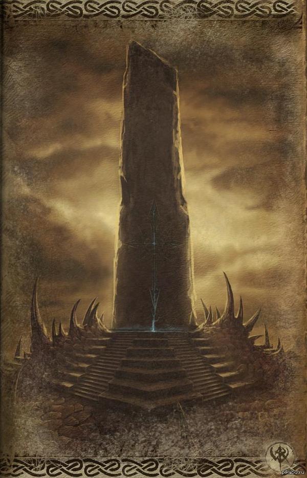 Пустоши Хаоса | Пикабу