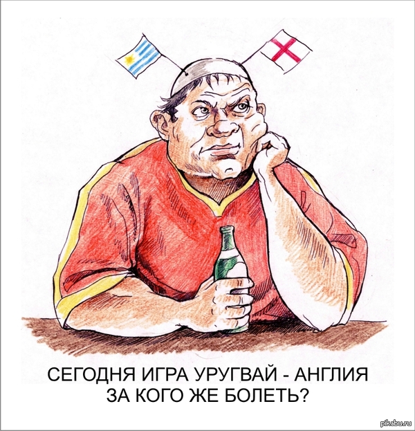 Задумалось. (Не любитель не поймет)