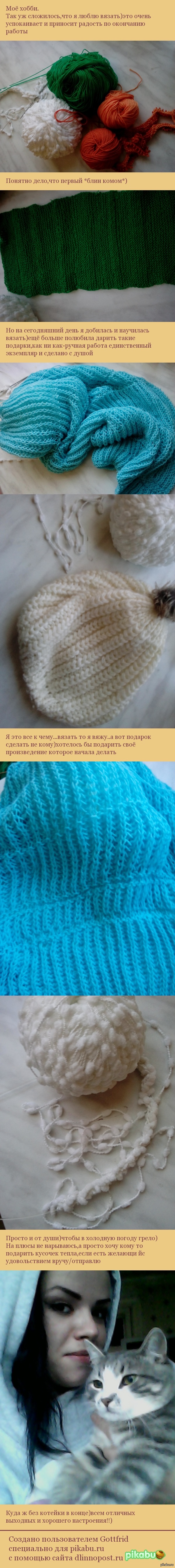 ��������� ��)