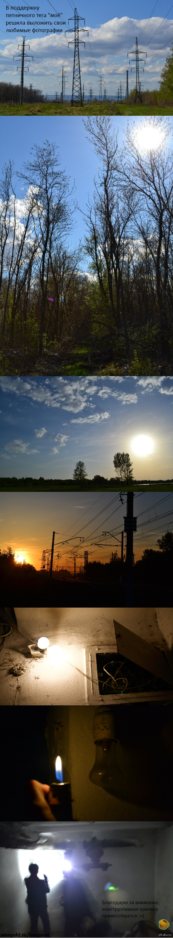 ��� ����������