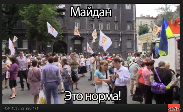  ?    ,     .    ? - http://www.ustream.tv/channel/spilno-tv