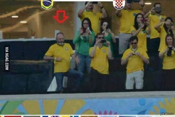 ��� ����� ������ �� �������