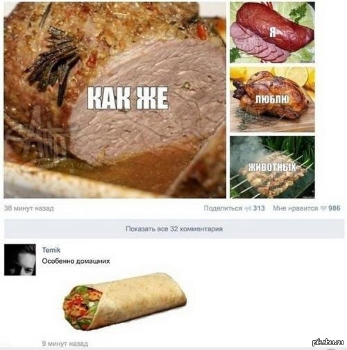 ��� �� �...