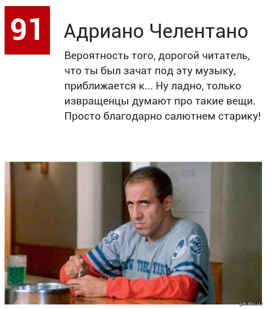 91   MAXIM   ,     