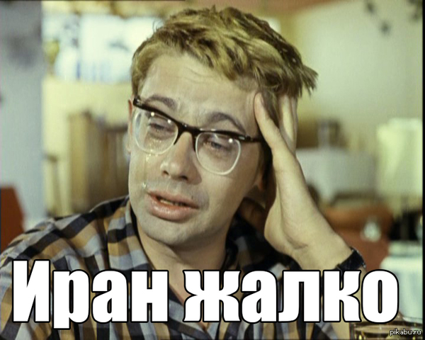 Достойно играли же