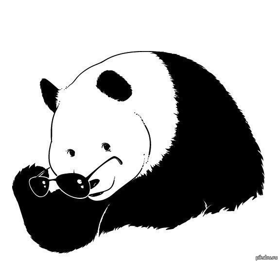 Так вот оно что!