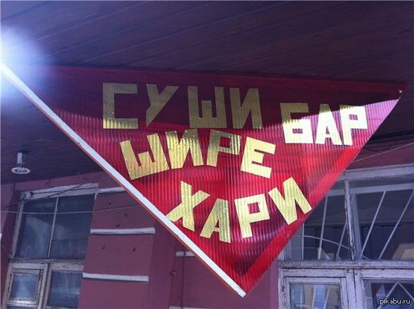 Маркетолог 80 lvl