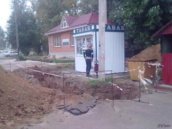 ������ � �������� ... ����� ��������� � ��� ...