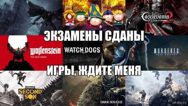 �������� � ����