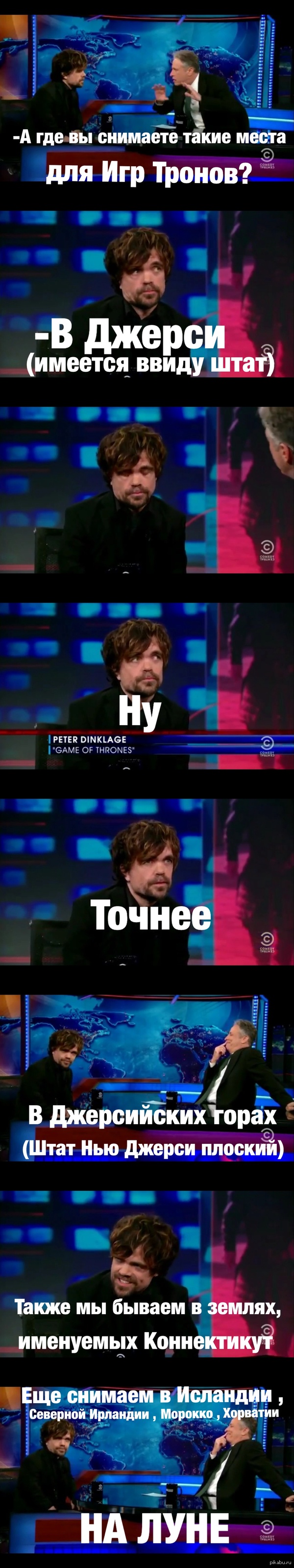 Peter Dinklage � ����� "Daily Show"