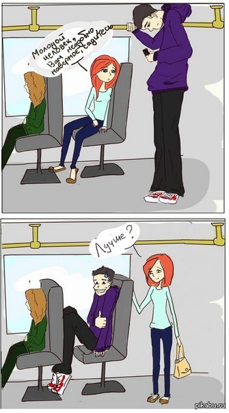 ����� � ���� 2 ����� �����..