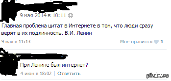 �������� ���������