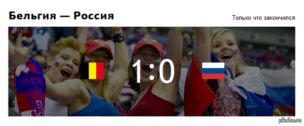 � �����, ���������!... ������ ���� ������.