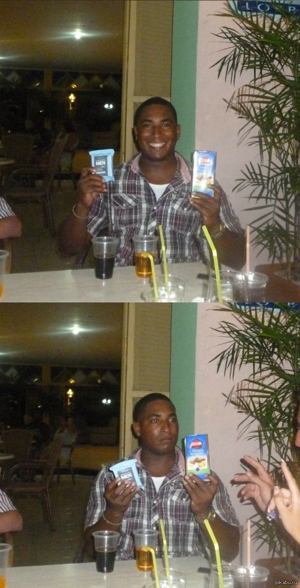 ��� �� ��� ������ �������?