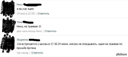 ����� ������ ��������� ������������)
